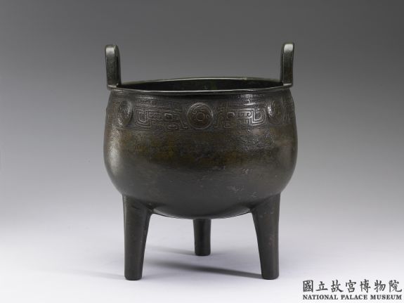 图片[1]-Ding cauldron with inscription “Ge”, Shang dynasty (1600-1046 BCE)-China Archive